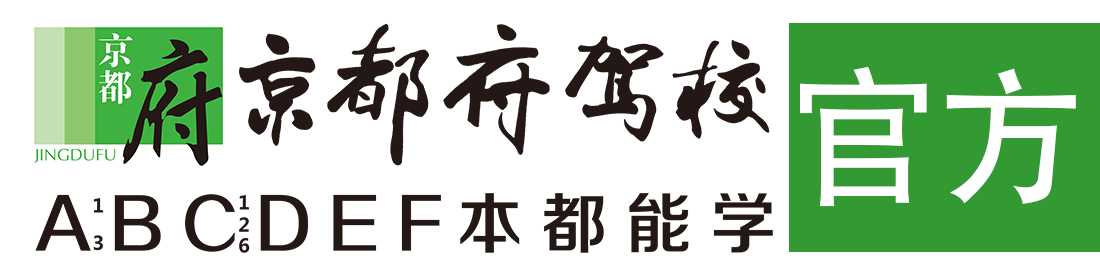 美女被被捅爽歪歪></div>
                    </a>
                </div>                                                                                                  
                <!-- logo -->
                <button type=